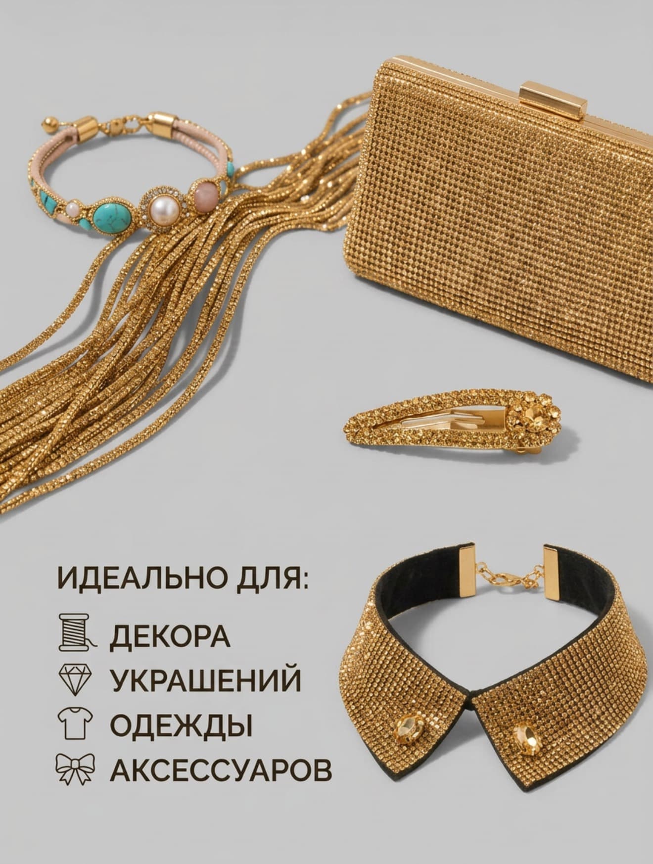 Фото отзыва от Анастасия С.